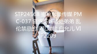 浓精颜射 大屌拍脸！极品媚黑婊 Becky Whyte 合集【120V】 (17)