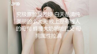 熟女姐姐的诱惑，全程露脸开档黑丝镜头前诱惑狼友，揉奶玩逼听指挥伸着舌头要舔鸡巴，道具抽插骚逼淫水多多