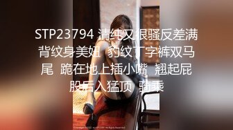 [2DF2]七天极品探花约了个高颜值性感黑衣妹子啪啪，穿上情趣装口交舔弄上位骑乘猛操 2 - [BT种子]