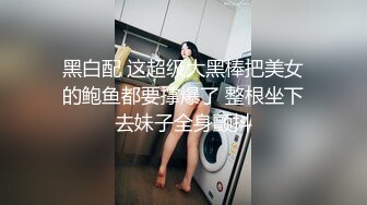 少妇韵味十足