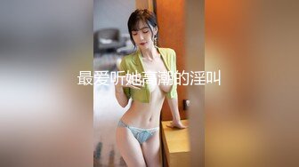 清纯系列花季少女【Hnny_y】，大黑牛自慰高潮喷水 ~白浆直流 更新至5月最新【200v】 (137)