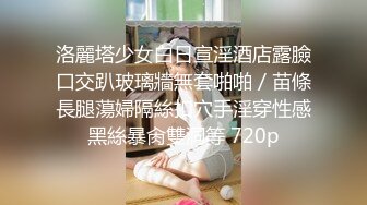 STP24755 极品推特网红美少女▌喵酱▌肛塞女娃迎新春 专属肉便器出入平安 跳蛋激攻敏感嫩穴 飘飘欲仙痉挛颤动 VIP2209