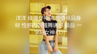 【蕾丝拉拉❤️可爱女同】同性才是真爱闺蜜来我家非要试试新玩具，一龙双用哈哈两个萝莉女女啪啪来啦！女女版淫趴