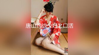 ✿91制片厂✿ BCM043 大鸡巴职员解锁女上司 黎芷萓