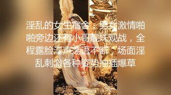 [超漂亮的校花！【粉嫩欣宝】平台几十万人气~巅峰颜值~ ~~！~] [-~逛完商场，酒店开房，被男友干爽了！ (6)