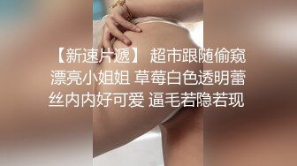 极品巨乳AV女优「Raelilblack」OF大尺度私拍