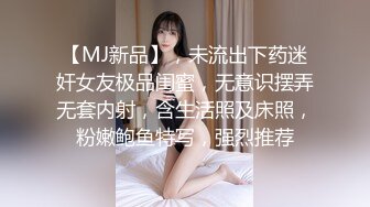 [无码破解]IPZ-462 Wエロ痴女ナース 過激で刺激的 凄絶な240分