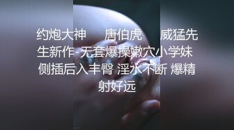 小逗逗 性感黑色内衣 迷人的丽质 曼妙苗条身姿明艳动人