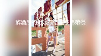 牛仔长裙薄丝美女