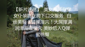 【AI换脸视频】朱珠 熟女无码大乱交