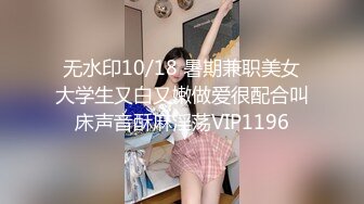 猥琐胖哥周末发工资带苗条漂亮女友去酒店开房过夜干累了给他踩背