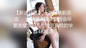 ✿反差白富美✿潮喷淫娃御姐〖小水水〗淫荡女友自慰被我发现，直接把鸡巴插进嘴里，操小骚穴喷水 太反差了