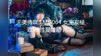 11/2最新 高颜值五官精致白发女神看这么漂亮的美女自慰就是爽VIP1196