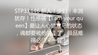 ❤️反差小淫娃❤️巨乳身材学妹〖小巨〗羞耻开档紧身牛仔裤 小母狗骚到天际，清纯靓丽小妹妹内心渴望被大鸡巴操