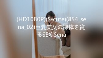 STP32073 舞蹈生下海 百靈鳥(夜莺) 少女胴體真讓人流口水