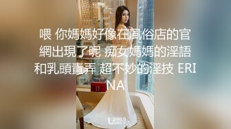 健身美女脱下内裤享受臀部按摩，最后被干翻在床