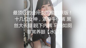 TMP-0019 隔离性感人妻兼职约炮