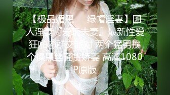 乖巧甜美邻家妹妹！白嫩奶子极品肥穴！掰穴特写超紧致，刚买的跳蛋塞入，手指扣弄非常诱惑