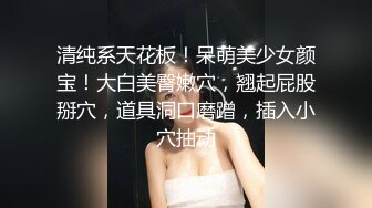 震撼绿帽淫妻❤️极品丝袜淫妻博主『2Tgdt』伺候老婆被各种玩超级贱 银色连衣裙内射 制服肛塞喷精潮吹 (1)