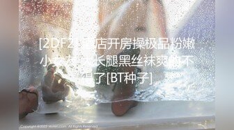 2023收费精品成人站网红??极品女神伊娃剧情【上网课无聊边听边自慰男友看到受不了直播做爱后入射了好多】4K原画