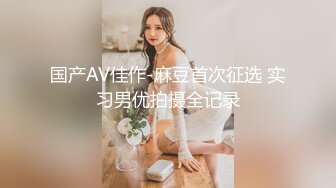 新生代极品萝莉网红【懒懒睡不醒】首发新作-妹妹最近有点怪 翘美臀玩粉穴 忍不住想怜爱