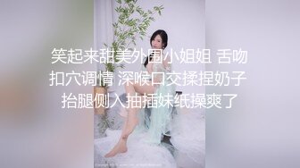 ⚫️⚫️重磅9月福利②，万人求购，推特反差婊，顶级绿帽骚妻【嫂子爱露出】一女战多男，群P大乱交