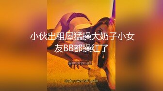 -风骚熟女姐妹花跳弹自慰 吃骚姐姐的奶子 撅屁股给狼友看