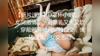 办公楼女厕全景偷拍 美女各种姿势嘘嘘 各种美鲍鱼一一呈现 (2)