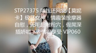 170CM新人甜美小妞！纤细美腿制服黑丝！电动假屌猛捅嫩穴，爽的流白浆，娇喘呻吟一脸淫骚