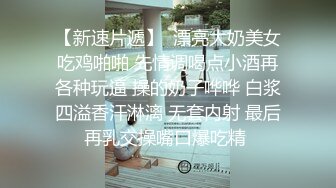 大师级作品！走情色唯美路线的推特顶级摄影大咖【于大神】女体艺术私拍，御用模特九位，颜值身材一流，不只拍还要干 (2)