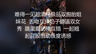   包臀裙甜美小骚货，大战头套男，按着头深喉插嘴，无毛粉穴骑乘打桩，持续输出搞得太爽