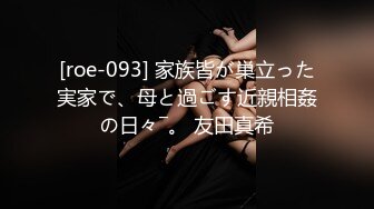 【新片速遞】  ✨【Stripchat】超羞涩短发清纯女主播「Yui-Ch」白丝女仆装撩开裙子手冲揉阴蒂高潮发抖【自压水印】