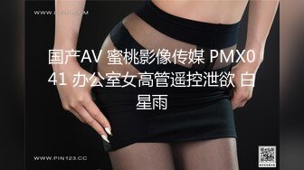 “爽~爸爸”对话淫荡，四眼PUA调教大神圈养高颜值极品超嫩妙龄美少女，学生制服毒龙插嘴窒息口爆无套中出内射粉嫩蜜穴 (3)