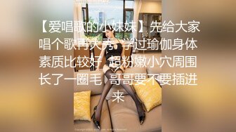 大胆坑神某商场女卫多角度TP妹子方便美女私处夹的紧紧成一条缝碰到一位骚妹子尿完不走蹲在那自慰