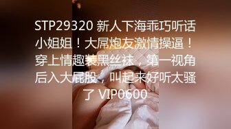 最新B站舞蹈区PMV剪辑同衣服异类撞衫 你B的罪状几乎全跟??性??有关 高筒黑丝射到爽 校服性爱篇 高清1080P原版