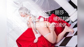 网红极品美少女【HongKongDoll】护士姐姐的诱惑之色情诊疗室 精油娇躯美鲍极具视觉冲击