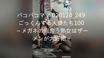 蜜桃传媒 pmup-002 毒角show健身房做爱流出