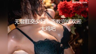 新晋极品一线天白虎嫩鲍学妹▌莉莉嗷 ▌肉偿少女Cos甘露寺 摄影师侃油 爆肏极品饱满嫩穴爽炸天