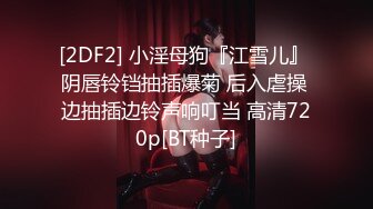 极致造爱视觉享受！OnlyFans火爆天然巨乳学妹【爹咪】最新解锁剧情私拍2部，与妹妹男友偸情 泳衣学生妹被教练肏