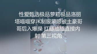 自高颜值短发妹子夜晚车震2