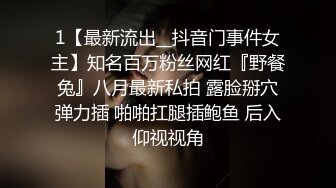 【自整理】近期在 TG搜索:@kbb108 电报群收集的高质量母狗调教，真实自拍，部分重口【154V】 (114)