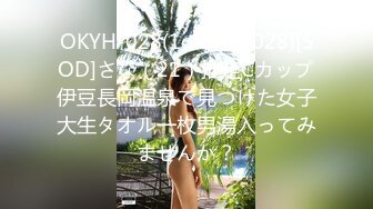 爱豆传媒 id-5270 淫乱主播一女侍二男-诗琪