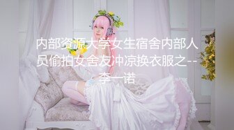 @MDSR-0001-3 妖女榨汁 篇章三  双妖萝莉的争食