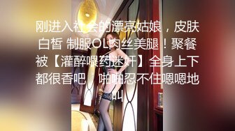 黑客破解摄像头偷拍领导潜规则女员工 享受双飞服务