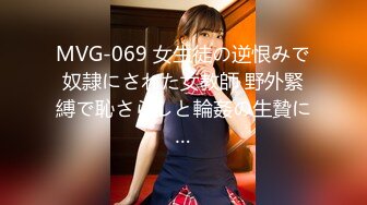 【yzwcd】yc414玩具店的白裙肉丝少妇！白色半透明内！