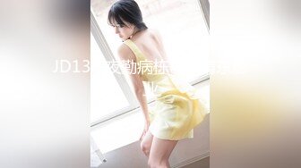 《果条果贷特别档》42位美女少妇借钱逾期各种各样的美鲍完美流出 (12)