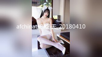 【网曝门事件】好莱坞著名女星罗丝2017年最新爆出性爱风波 据传这次是同NBA某男 手掰开美臀大屌无套后入爆操