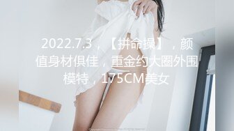 朋友的女友