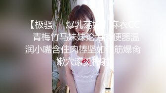 气质高颜值牛仔裤妹子啪啪情趣装黑丝扣逼69口交后入大力猛操