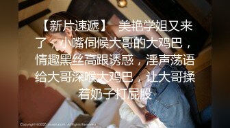 -豪乳丰满身材无毛粉嫩小妹妹 被大肉棒巨龙撞击